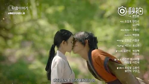 铁路指挥员