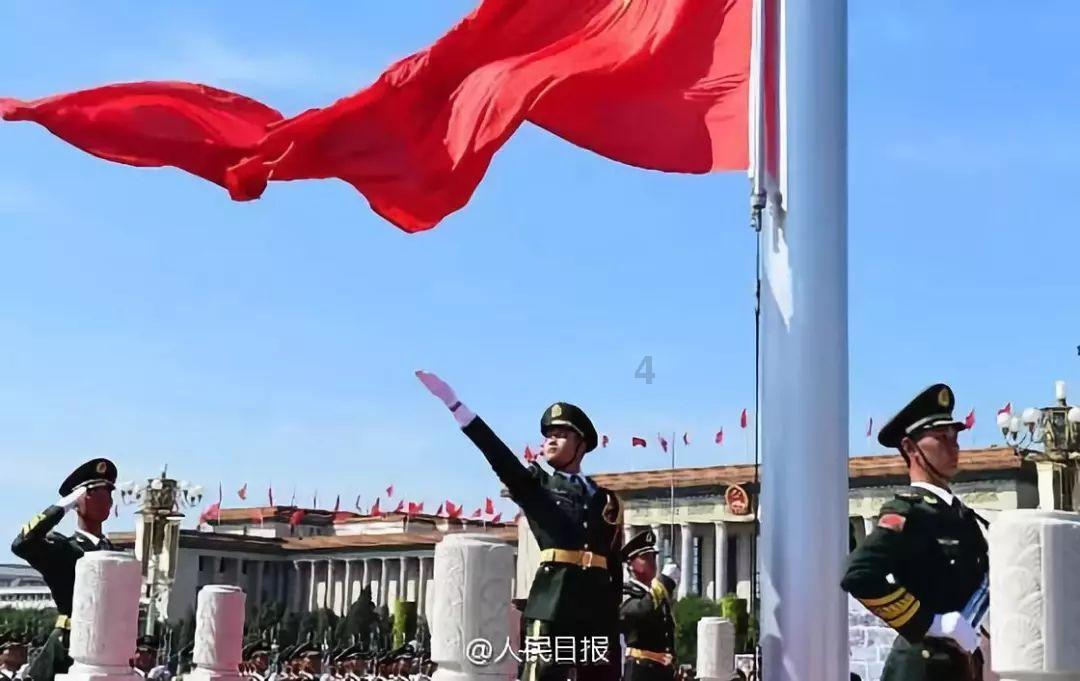 Q5这个红色的小灯是什么意思？游戏画面