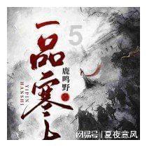 血脂紊乱要保持积极运动