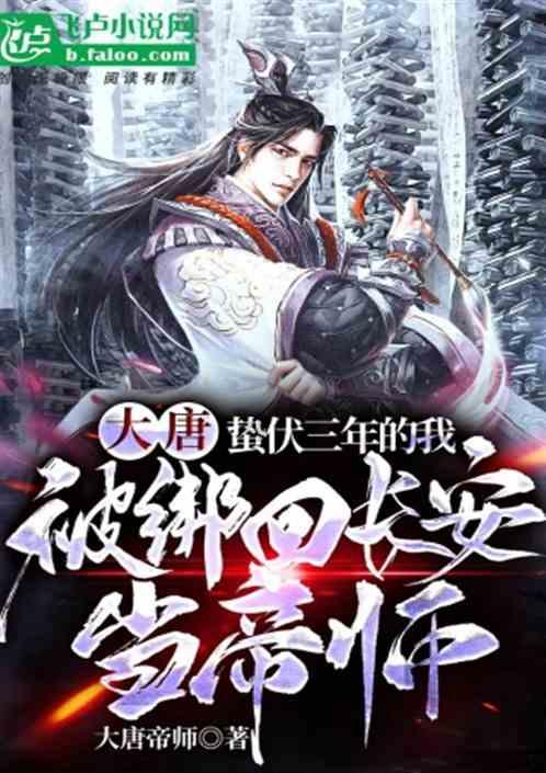 美好食品肥肠系列获“年度产品创新奖”